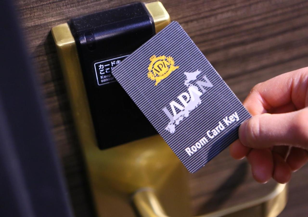 Apa Hotel Tsukiji Ekiminami Tokyo Eksteriør bilde