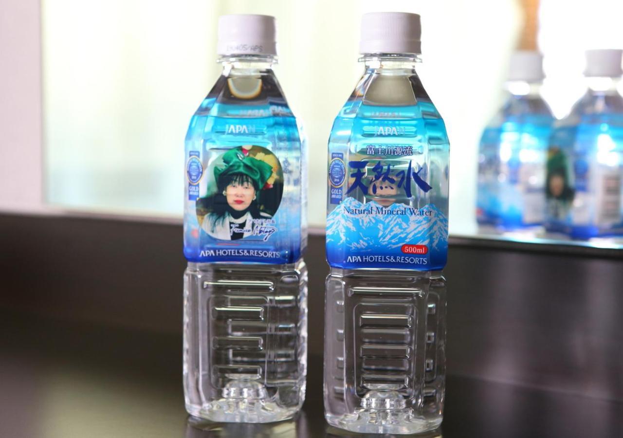 Apa Hotel Tsukiji Ekiminami Tokyo Eksteriør bilde
