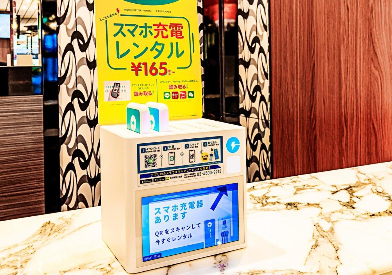 Apa Hotel Tsukiji Ekiminami Tokyo Eksteriør bilde