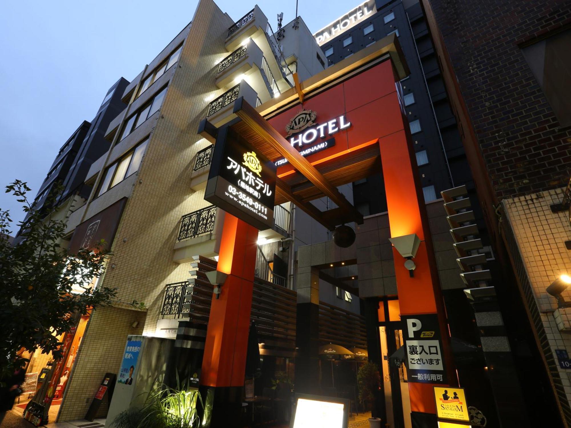 Apa Hotel Tsukiji Ekiminami Tokyo Eksteriør bilde