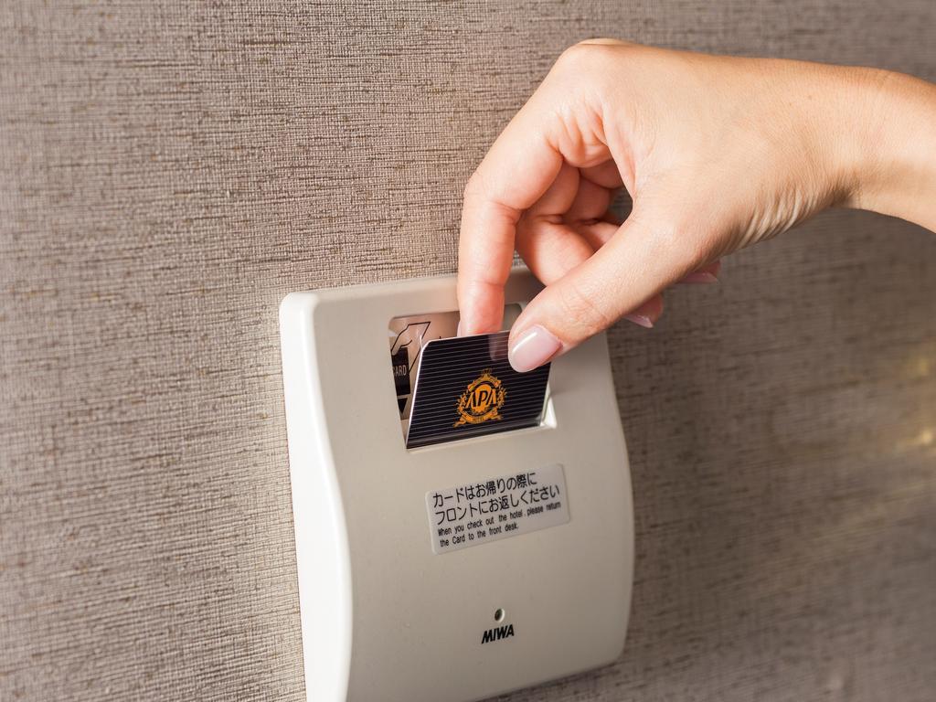 Apa Hotel Tsukiji Ekiminami Tokyo Eksteriør bilde
