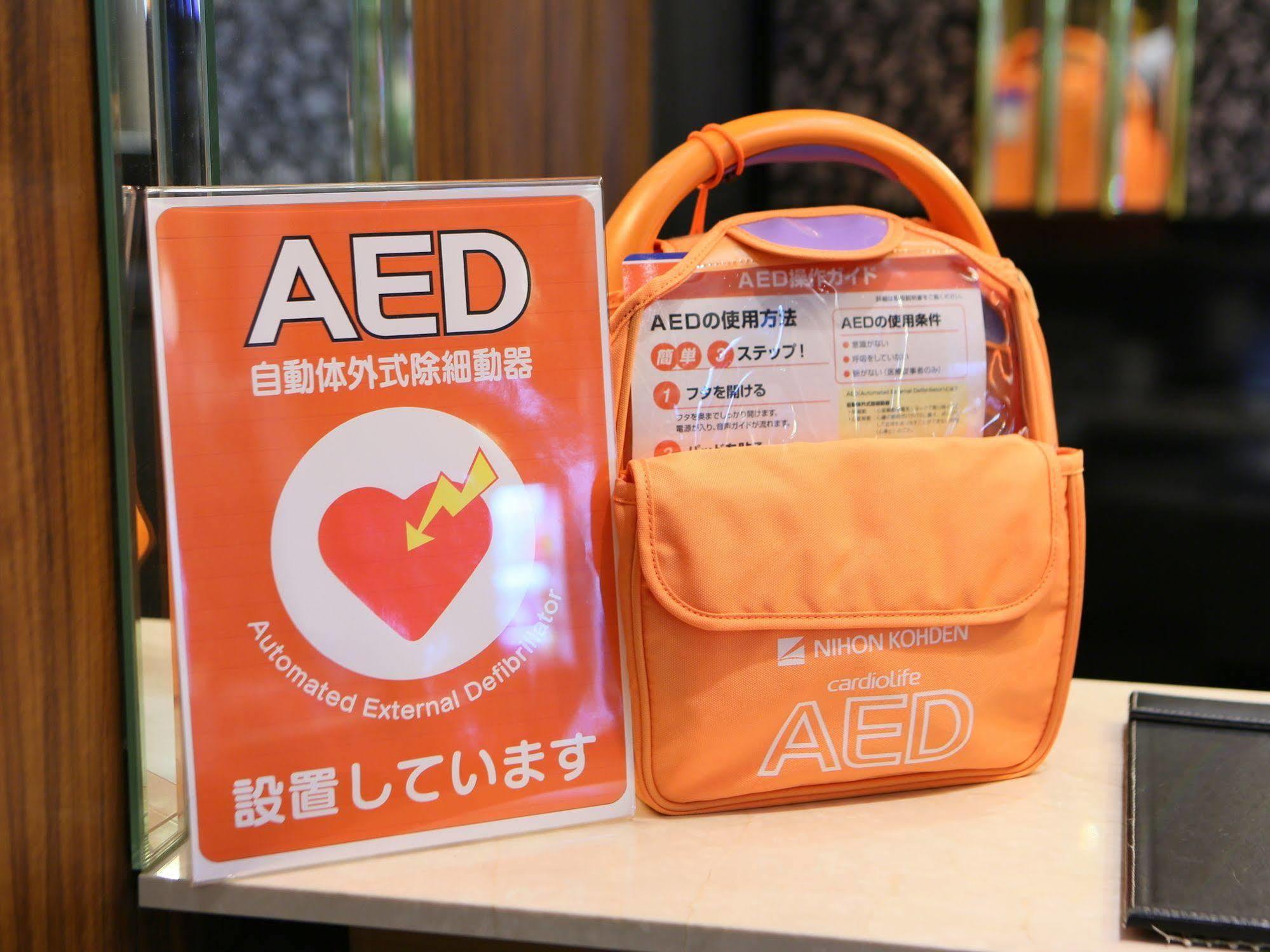 Apa Hotel Tsukiji Ekiminami Tokyo Eksteriør bilde