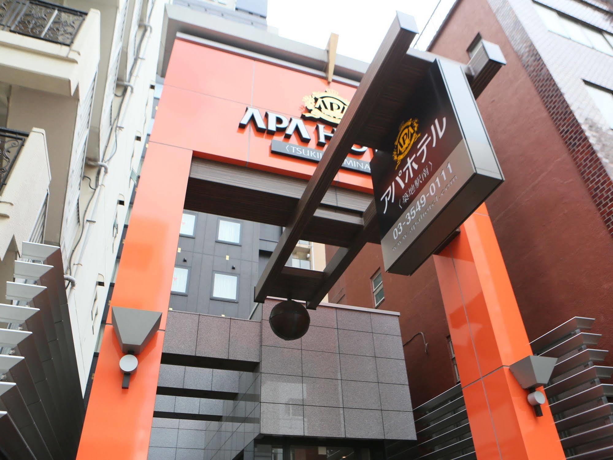 Apa Hotel Tsukiji Ekiminami Tokyo Eksteriør bilde